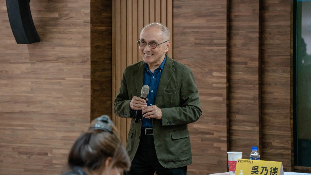 吳乃德老師與現場聽眾對談。
